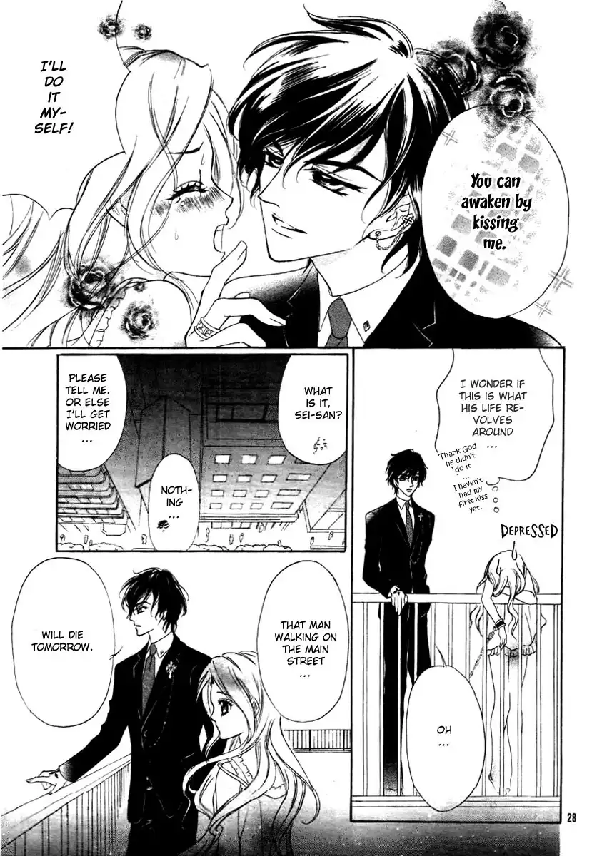 Shinigami Lovers Chapter 1 27